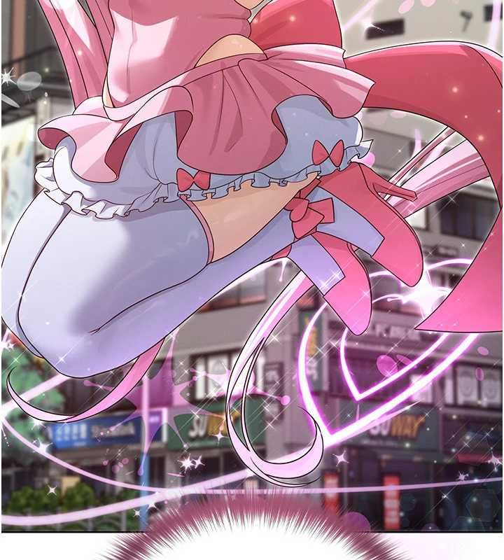 魔法少女露美娜第2话-这是老婆的「义务」