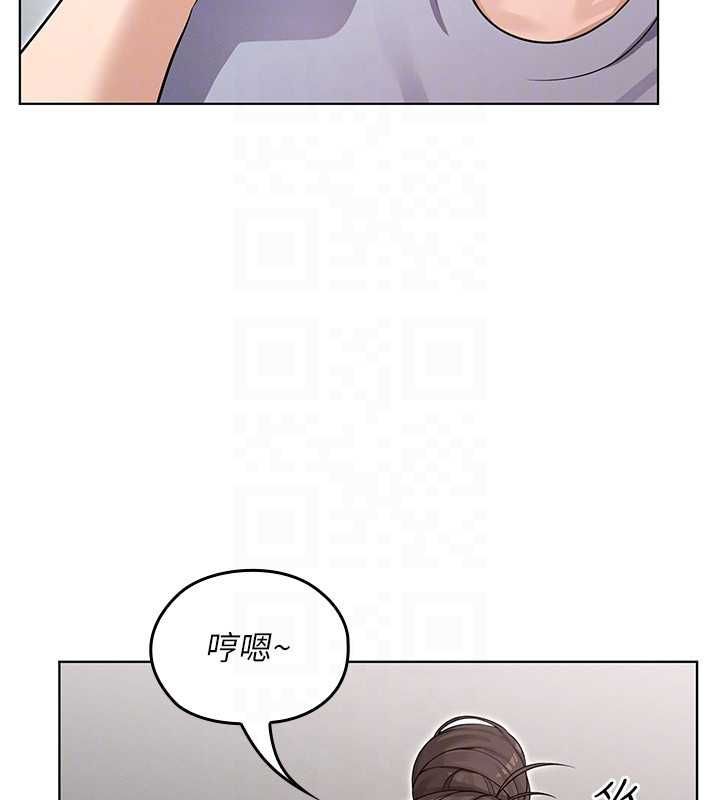 魔法少女露美娜第2话-这是老婆的「义务」