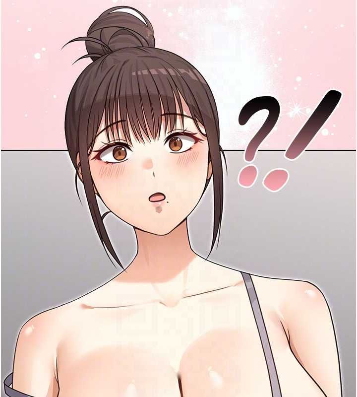 魔法少女露美娜第2话-这是老婆的「义务」