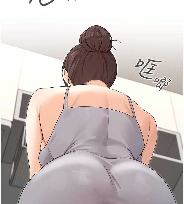 魔法少女露美娜第2话-这是老婆的「义务」