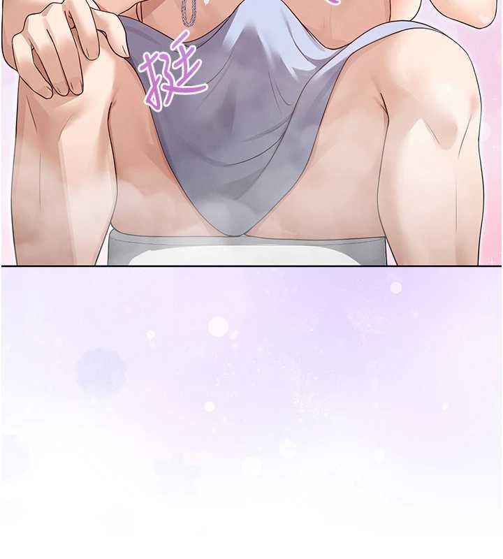 魔法少女露美娜第3话-无法忍耐的慾望