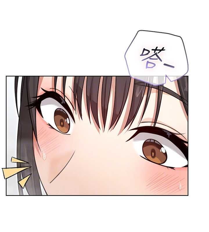魔法少女露美娜第3话-无法忍耐的慾望