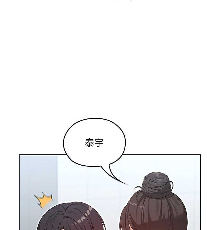 魔法少女露美娜第3話-無法忍耐的慾望