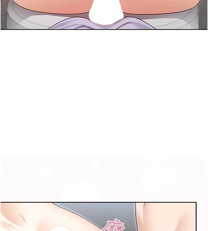 魔法少女露美娜第3话-无法忍耐的慾望
