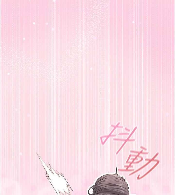 魔法少女露美娜第3话-无法忍耐的慾望