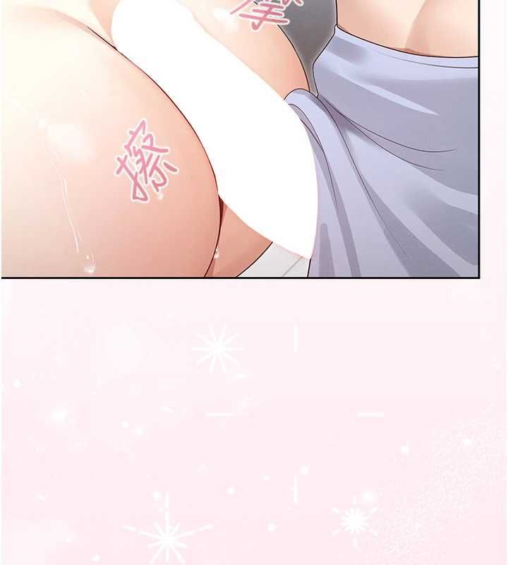 魔法少女露美娜第3话-无法忍耐的慾望