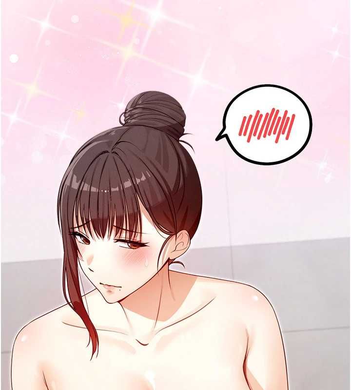 魔法少女露美娜第3话-无法忍耐的慾望
