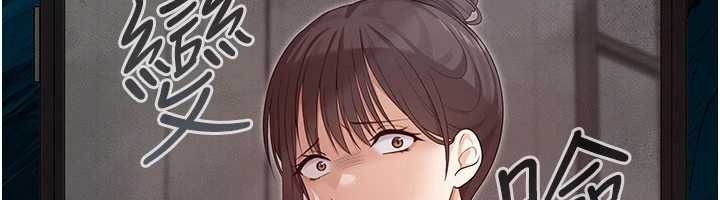 魔法少女露美娜第3话-无法忍耐的慾望