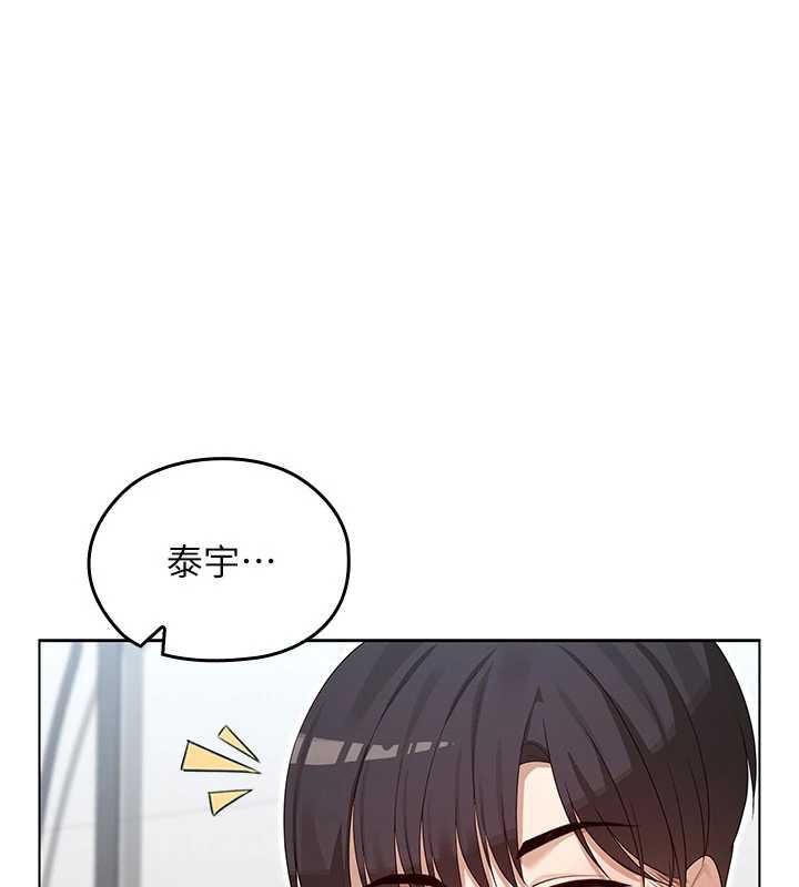 魔法少女露美娜第3话-无法忍耐的慾望