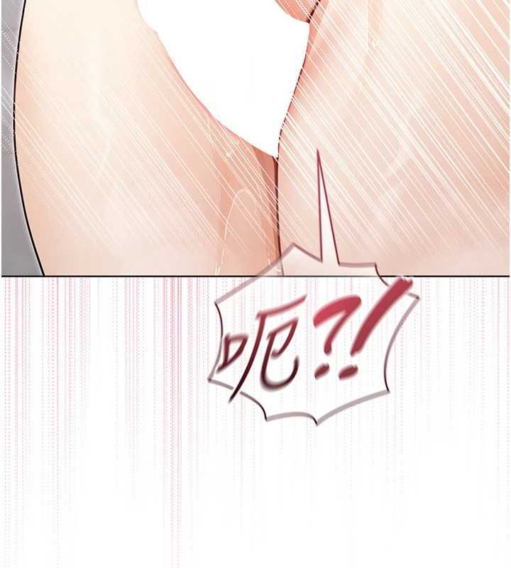 魔法少女露美娜第3话-无法忍耐的慾望