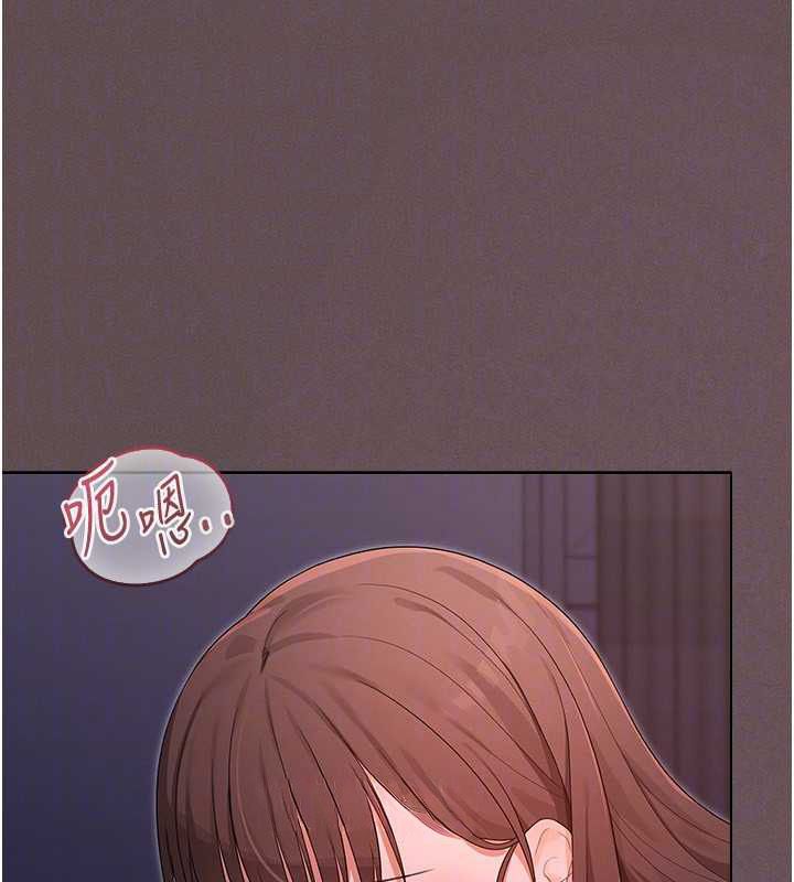 魔法少女露美娜第4话-全部都吞下去!