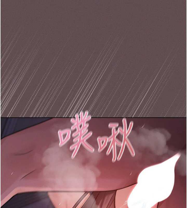 魔法少女露美娜第4话-全部都吞下去!