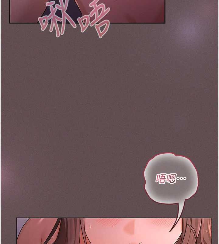 魔法少女露美娜第4话-全部都吞下去!