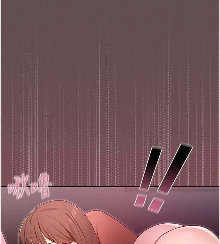 魔法少女露美娜第4话-全部都吞下去!