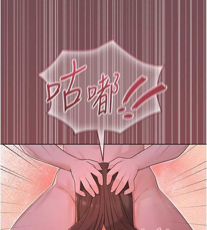 魔法少女露美娜第4话-全部都吞下去!