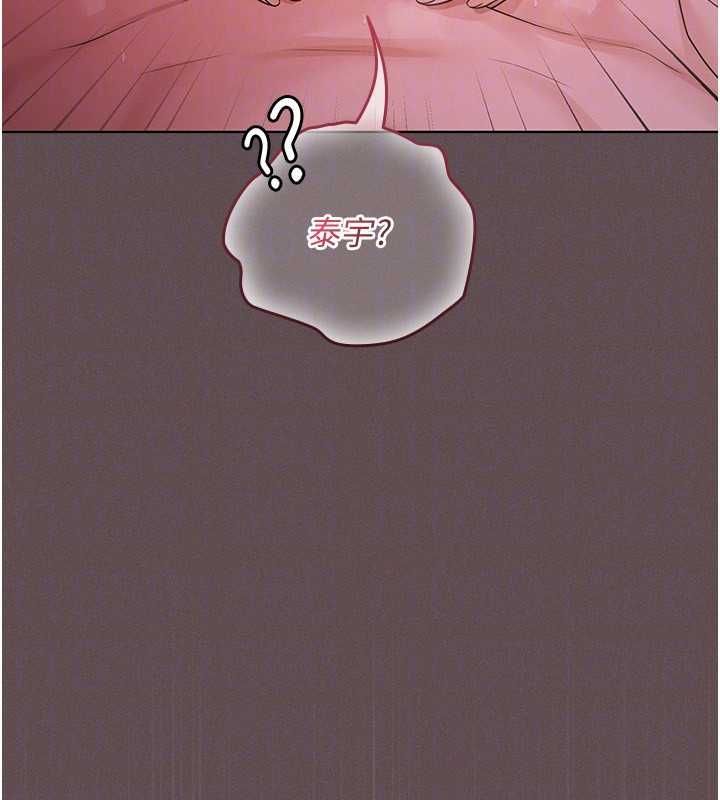 魔法少女露美娜第4话-全部都吞下去!