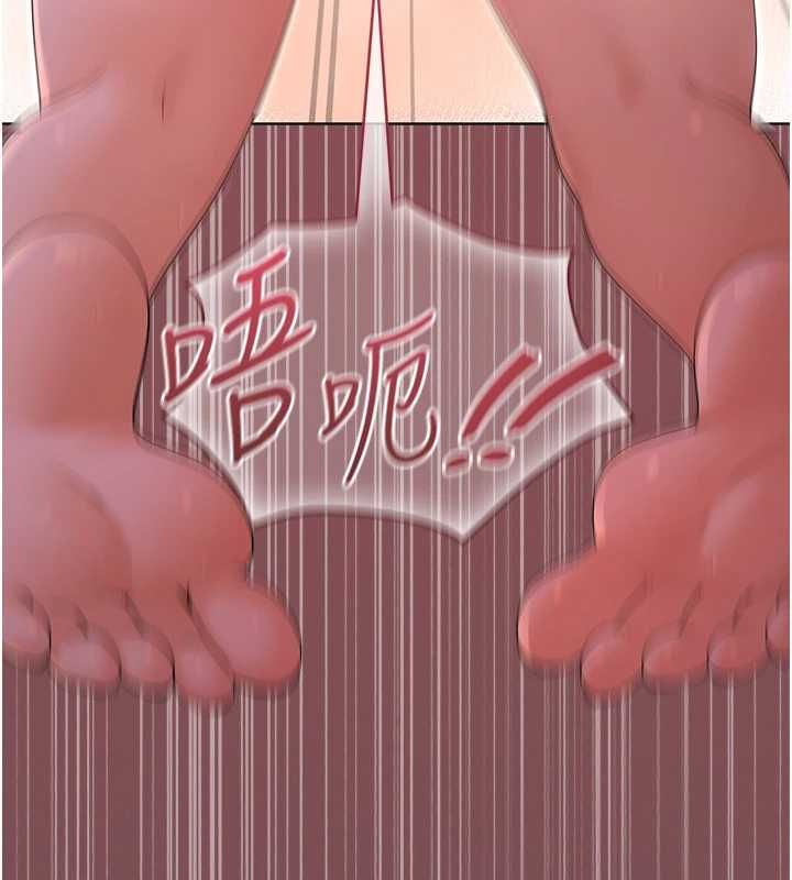 魔法少女露美娜第4话-全部都吞下去!