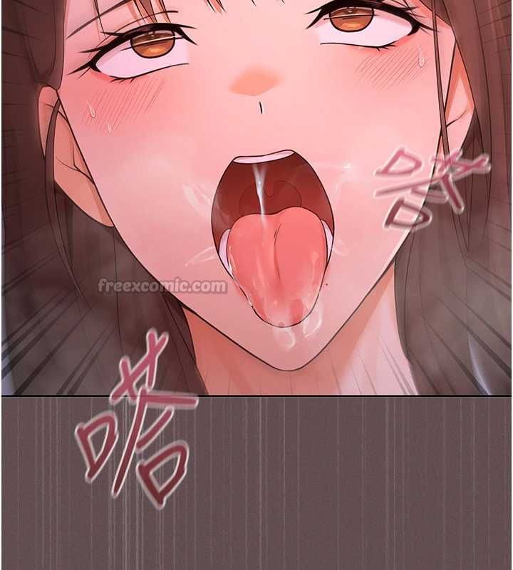 魔法少女露美娜第4話-全部都吞下去!