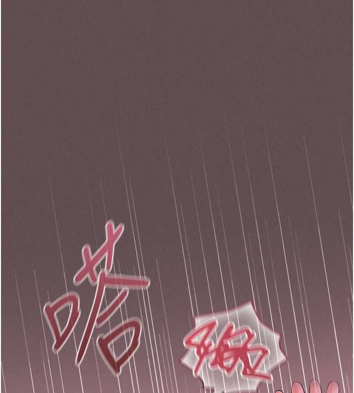 魔法少女露美娜第4话-全部都吞下去!
