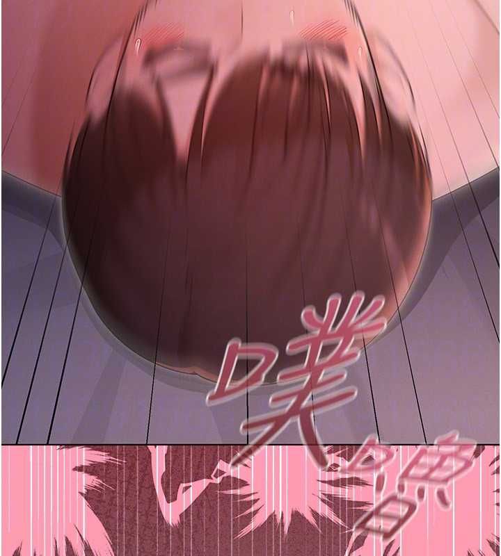 魔法少女露美娜第4话-全部都吞下去!