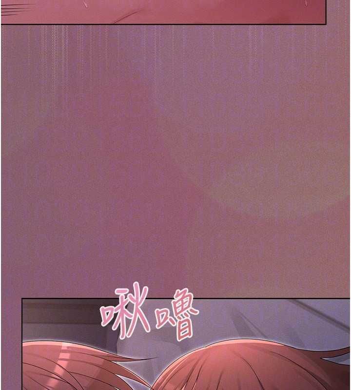 魔法少女露美娜第4话-全部都吞下去!