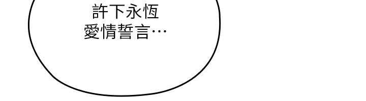 魔法少女露美娜第4话-全部都吞下去!