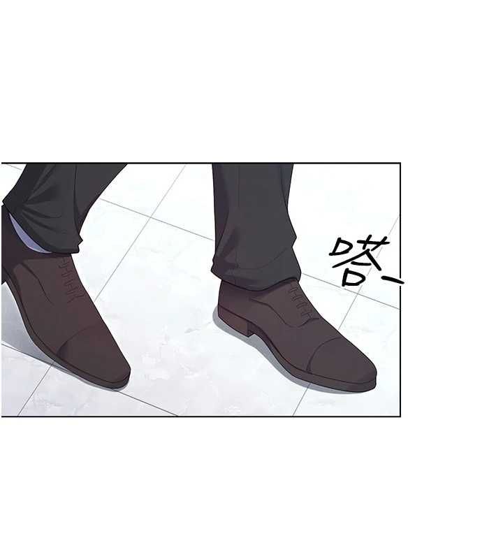 魔法少女露美娜第4话-全部都吞下去!
