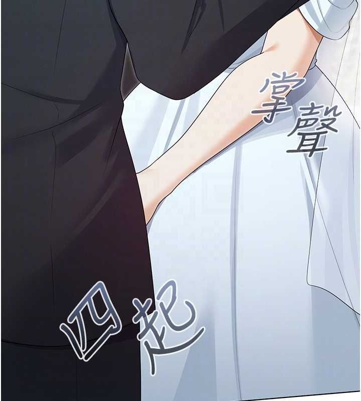 魔法少女露美娜第4话-全部都吞下去!