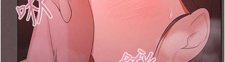 魔法少女露美娜第4话-全部都吞下去!