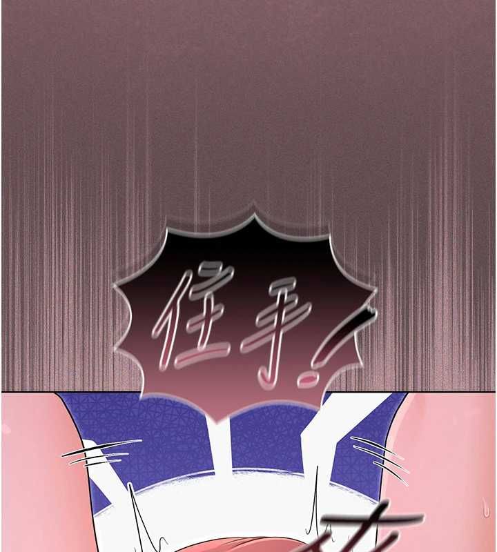魔法少女露美娜第4话-全部都吞下去!