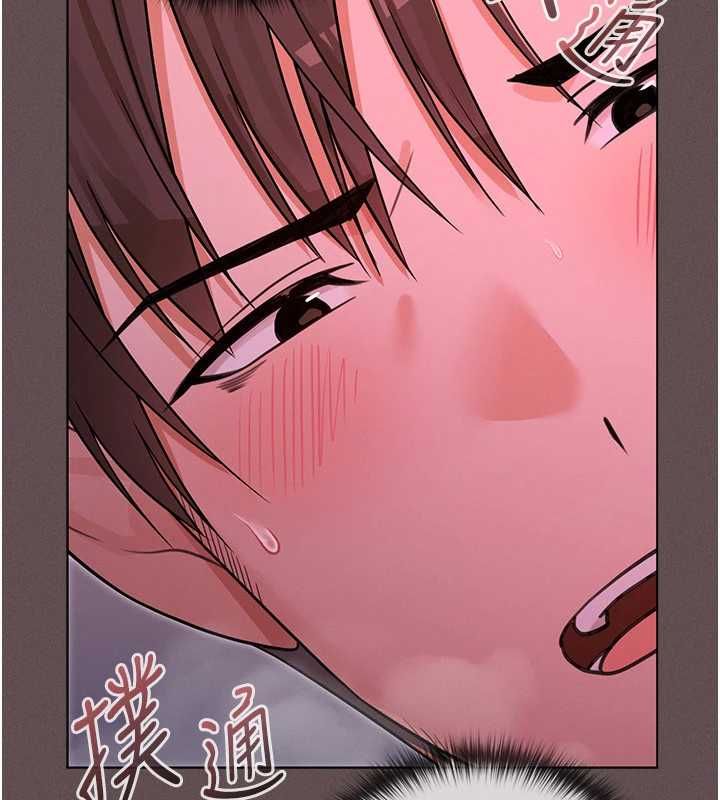魔法少女露美娜第5話-榨取精液的魔法小穴