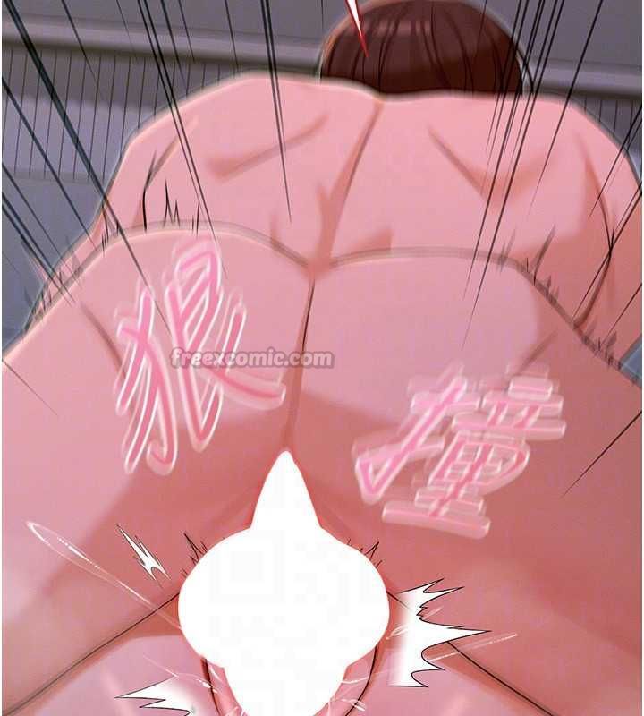 魔法少女露美娜第5话-榨取精液的魔法小穴