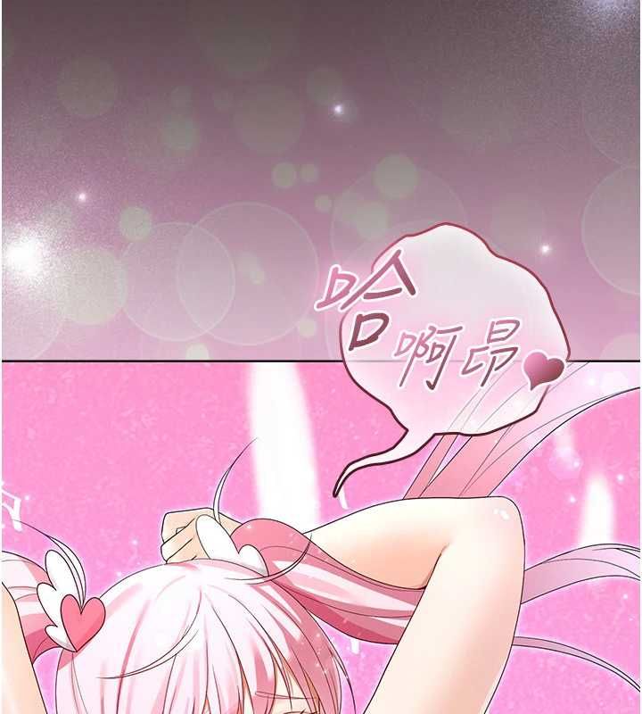 魔法少女露美娜第5话-榨取精液的魔法小穴
