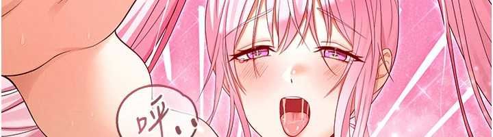 魔法少女露美娜第5话-榨取精液的魔法小穴