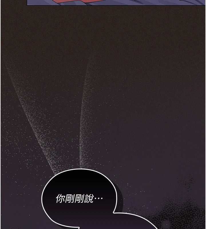 魔法少女露美娜第6话-出动之前的激烈性爱
