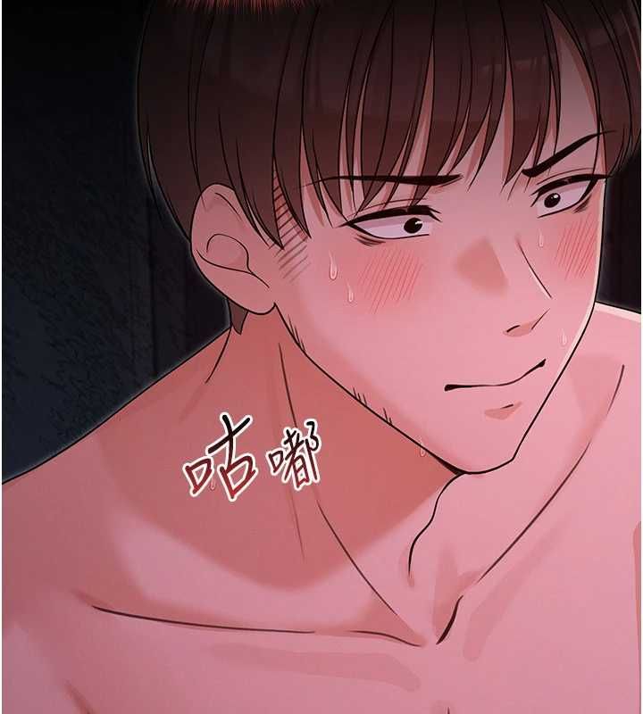魔法少女露美娜第6话-出动之前的激烈性爱