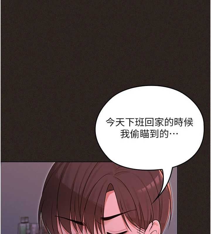 魔法少女露美娜第6话-出动之前的激烈性爱