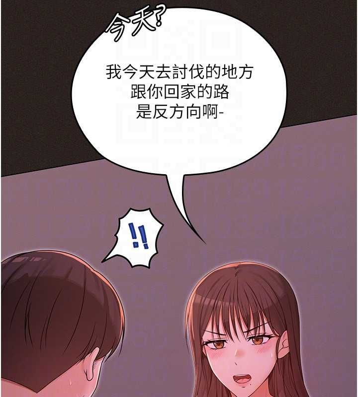 魔法少女露美娜第6话-出动之前的激烈性爱