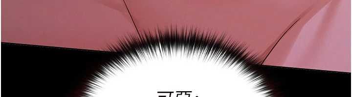 魔法少女露美娜第6话-出动之前的激烈性爱