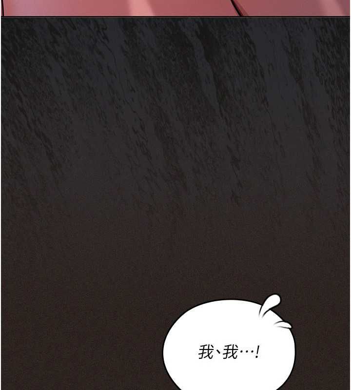 魔法少女露美娜第6话-出动之前的激烈性爱