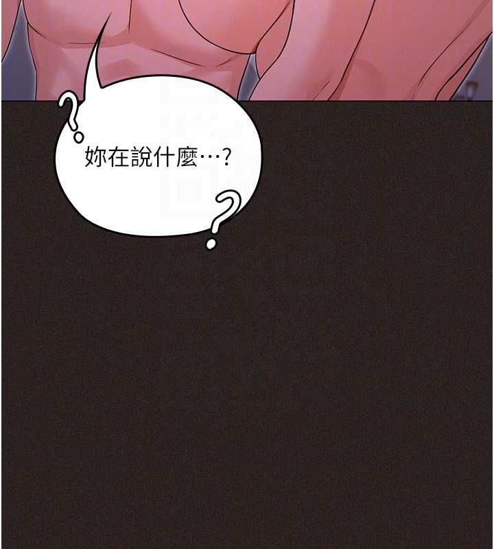 魔法少女露美娜第6话-出动之前的激烈性爱