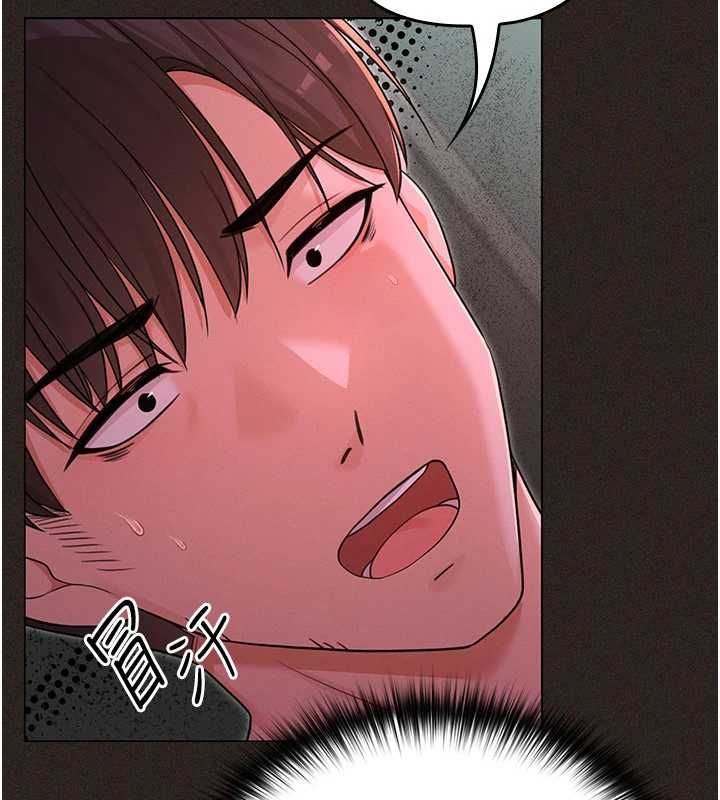 魔法少女露美娜第6话-出动之前的激烈性爱