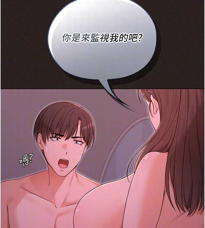 魔法少女露美娜第6话-出动之前的激烈性爱