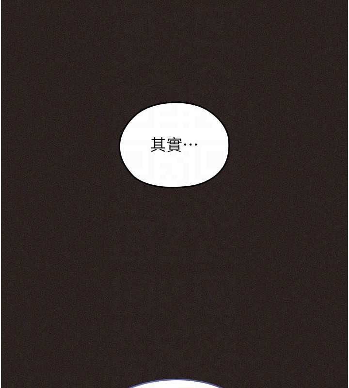 魔法少女露美娜第6话-出动之前的激烈性爱