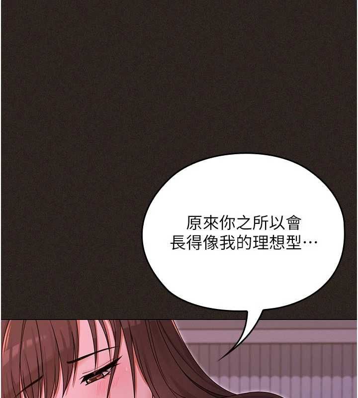 魔法少女露美娜第6话-出动之前的激烈性爱