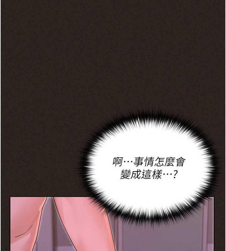 魔法少女露美娜第6话-出动之前的激烈性爱
