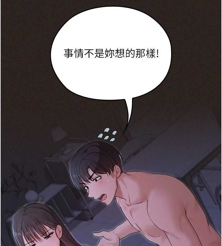 魔法少女露美娜第6话-出动之前的激烈性爱