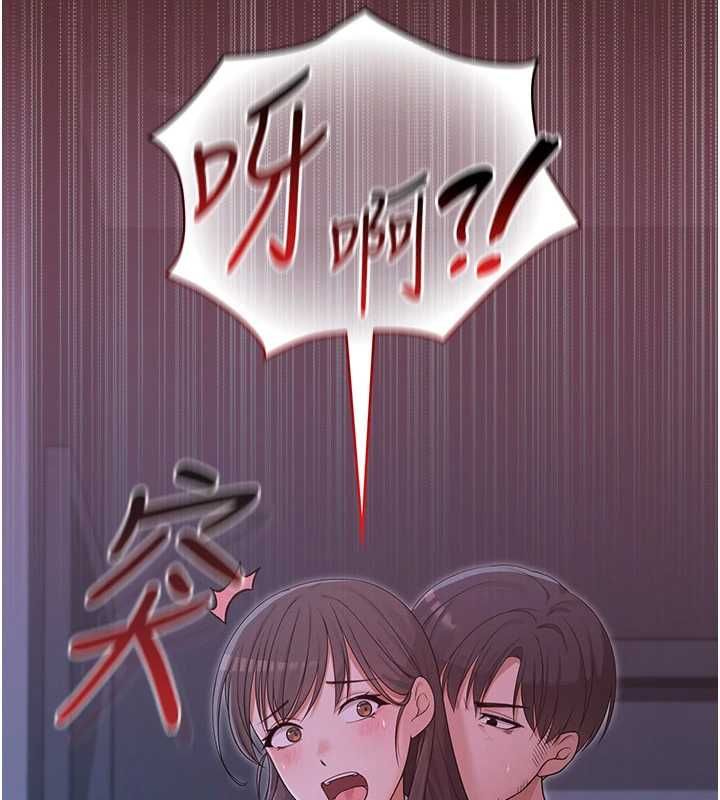 魔法少女露美娜第6话-出动之前的激烈性爱