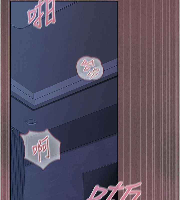 魔法少女露美娜第6話-出動之前的激烈性愛