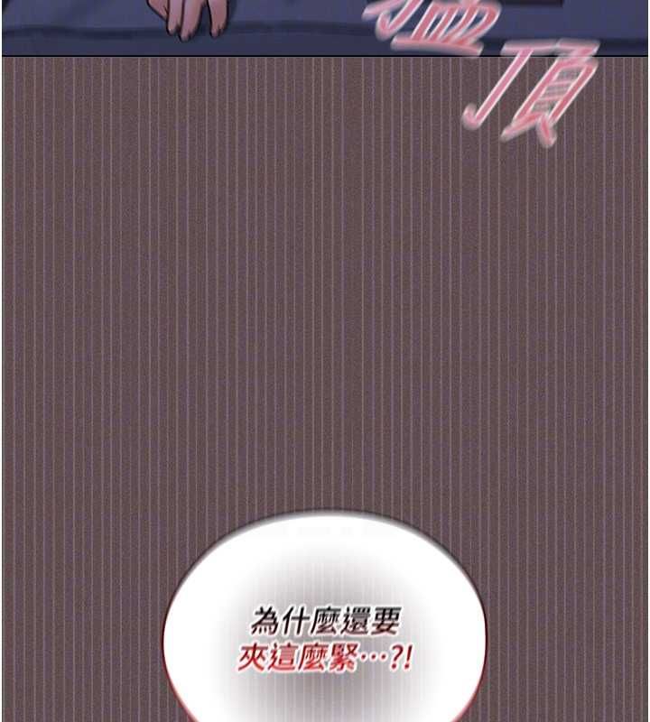 魔法少女露美娜第6话-出动之前的激烈性爱